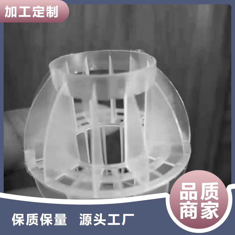 水处理填料【无水乙酸钠】适用场景