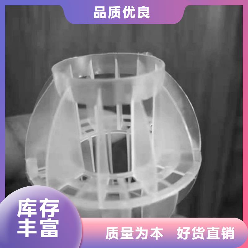 果壳活性炭-视频-果壳活性炭(德豪)覆盖地域河南省鹤壁市淇滨|淇县|驻马店|安阳|漯河|周口|许昌