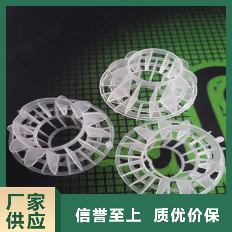 水处理填料无烟煤滤料支持定制加工