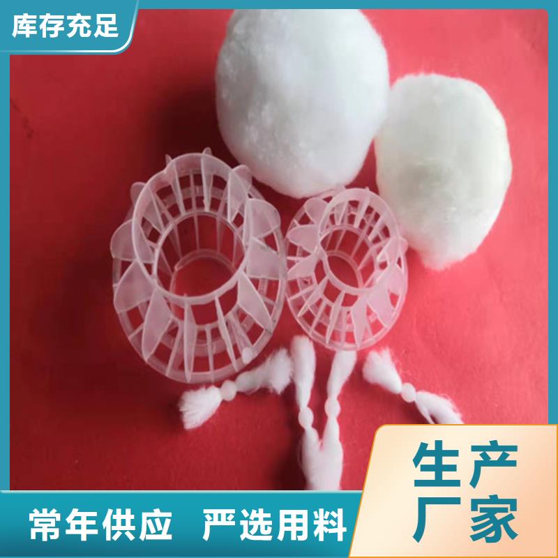 果壳活性炭-视频-果壳活性炭(德豪)覆盖地域河南省鹤壁市淇滨|淇县|驻马店|安阳|漯河|周口|许昌