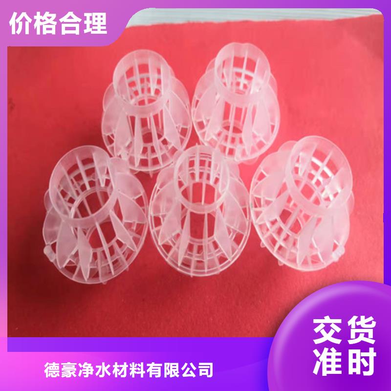 果壳活性炭视频-果壳活性炭_河南省三门峡市市场覆盖陕县|卢氏|南阳|新乡|平顶山|焦作|漯河|郑州|开封等