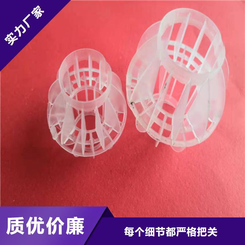 水处理填料沉淀剂厂家品控严格
