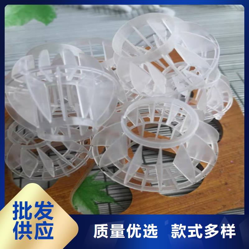 水处理填料沉淀剂安心购