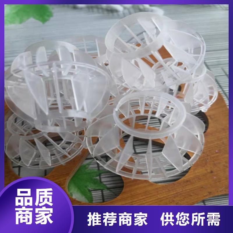 果壳活性炭视频-果壳活性炭_河南省三门峡市市场覆盖陕县|卢氏|南阳|新乡|平顶山|焦作|漯河|郑州|开封等