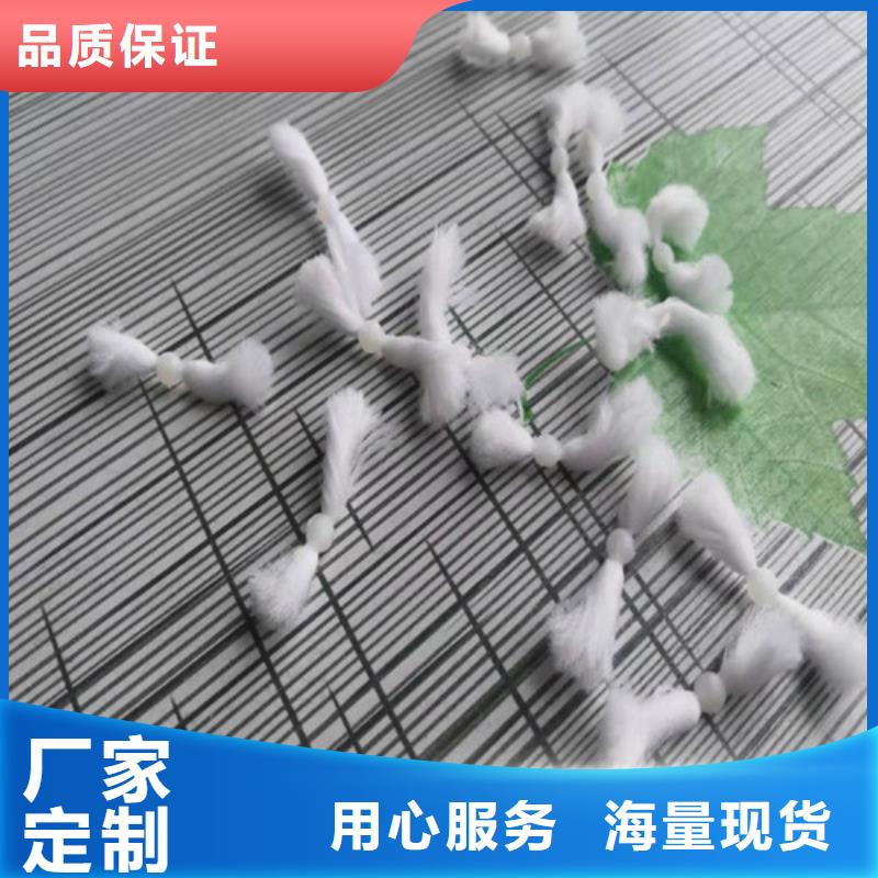 水处理填料沉淀剂厂家品控严格
