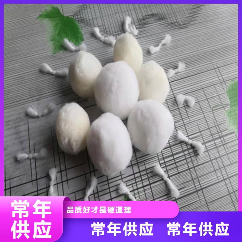 果壳活性炭视频-果壳活性炭_河南省三门峡市市场覆盖陕县|卢氏|南阳|新乡|平顶山|焦作|漯河|郑州|开封等