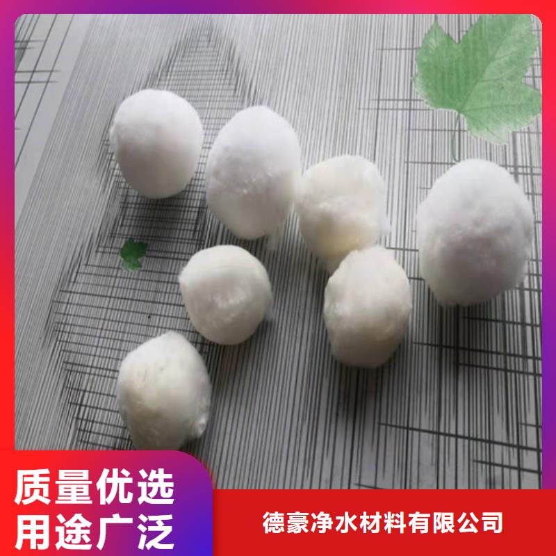 水处理填料【活性炭】多种工艺