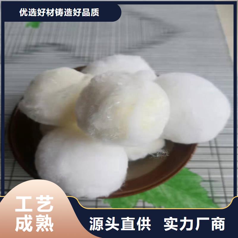 水处理填料无烟煤滤料支持定制加工