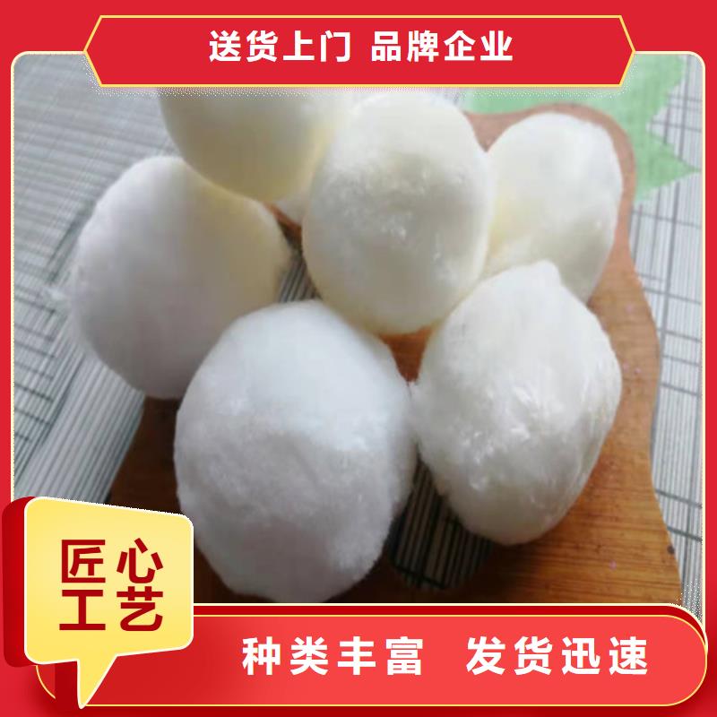 果壳活性炭-视频-果壳活性炭(德豪)覆盖地域河南省鹤壁市淇滨|淇县|驻马店|安阳|漯河|周口|许昌