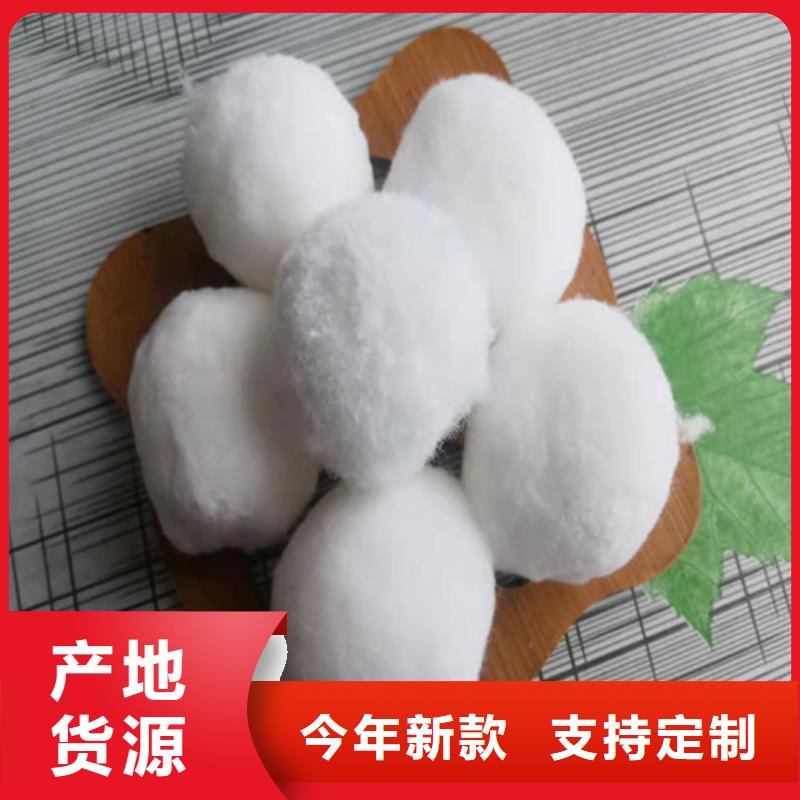 水处理填料【絮凝剂】出厂严格质检