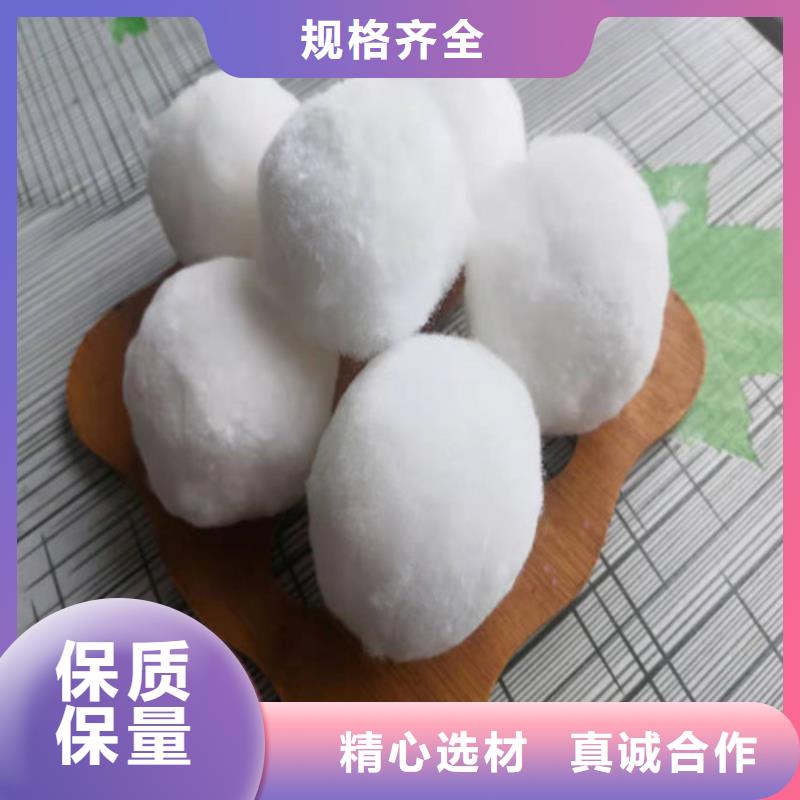 果壳活性炭-视频-果壳活性炭(德豪)覆盖地域河南省鹤壁市淇滨|淇县|驻马店|安阳|漯河|周口|许昌