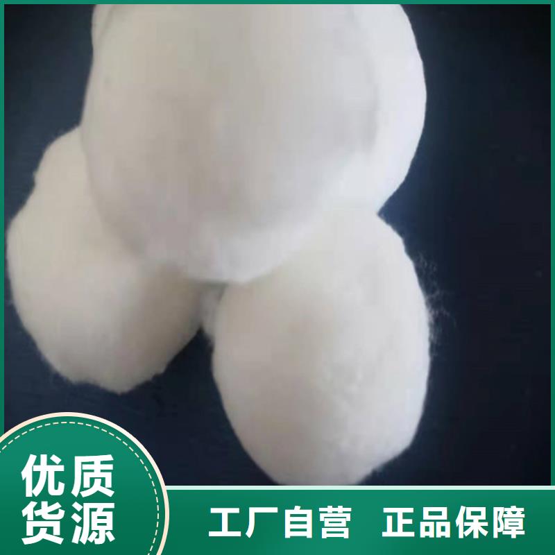 果壳活性炭视频-果壳活性炭_河南省三门峡市市场覆盖陕县|卢氏|南阳|新乡|平顶山|焦作|漯河|郑州|开封等