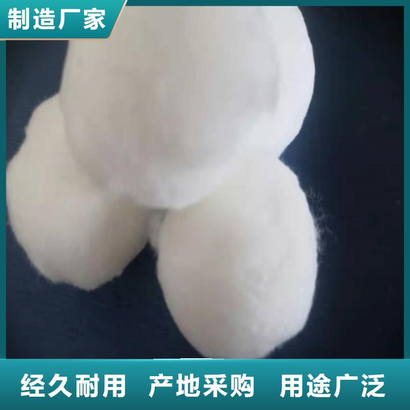 水处理填料【絮凝剂】出厂严格质检