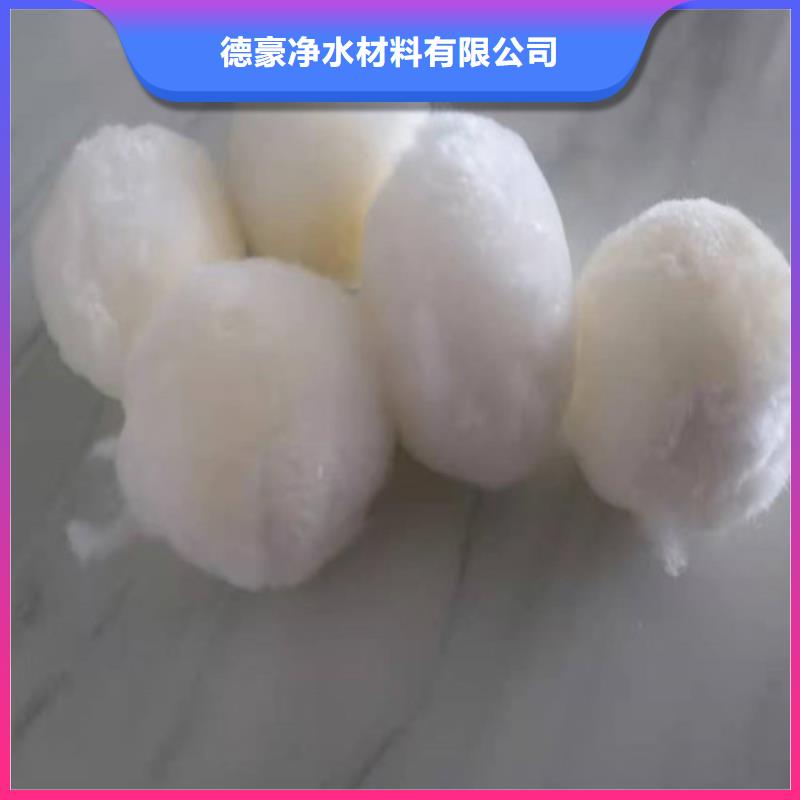 果壳活性炭视频-果壳活性炭_河南省三门峡市市场覆盖陕县|卢氏|南阳|新乡|平顶山|焦作|漯河|郑州|开封等