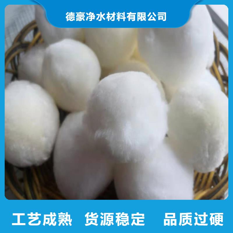 水处理填料【活性炭】多种工艺