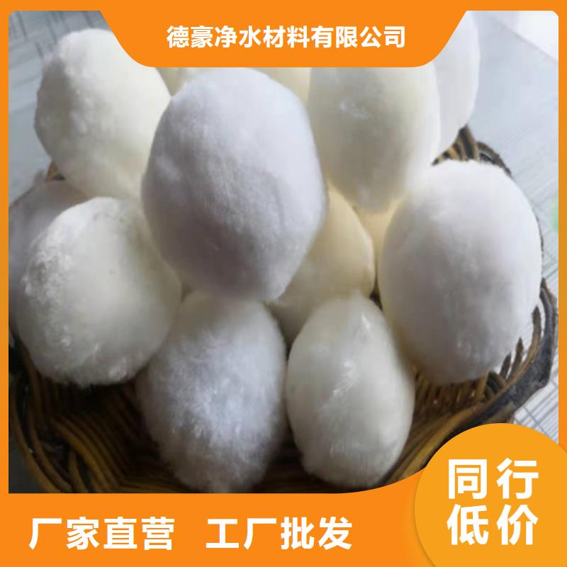 果壳活性炭视频-果壳活性炭_河南省三门峡市市场覆盖陕县|卢氏|南阳|新乡|平顶山|焦作|漯河|郑州|开封等