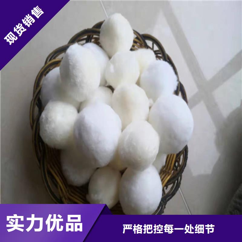 果壳活性炭-视频-果壳活性炭(德豪)覆盖地域河南省鹤壁市淇滨|淇县|驻马店|安阳|漯河|周口|许昌