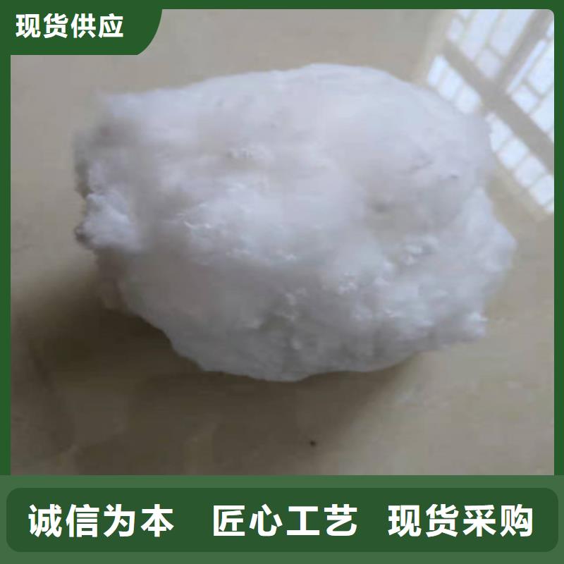 果壳活性炭-视频-果壳活性炭(德豪)覆盖地域河南省鹤壁市淇滨|淇县|驻马店|安阳|漯河|周口|许昌