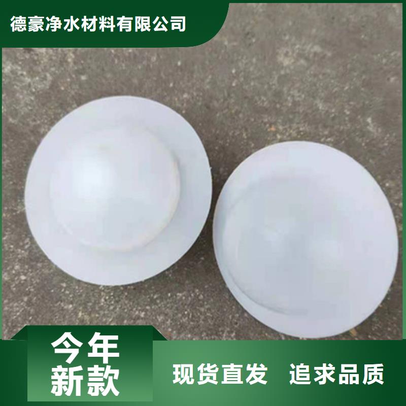 水处理填料_煤质原生碳拒绝差价