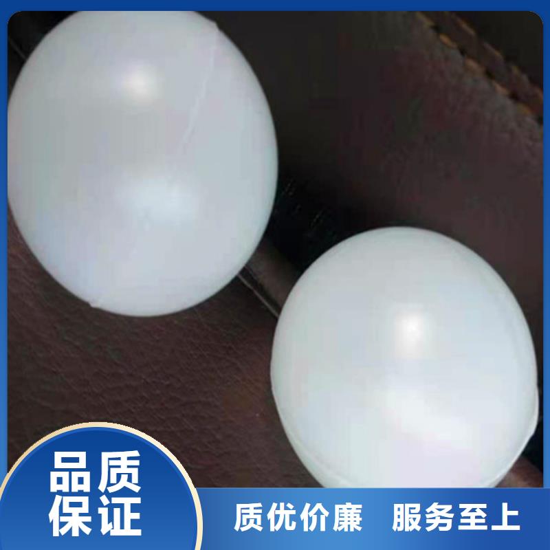 水处理填料【片状硫酸铝】质量优选