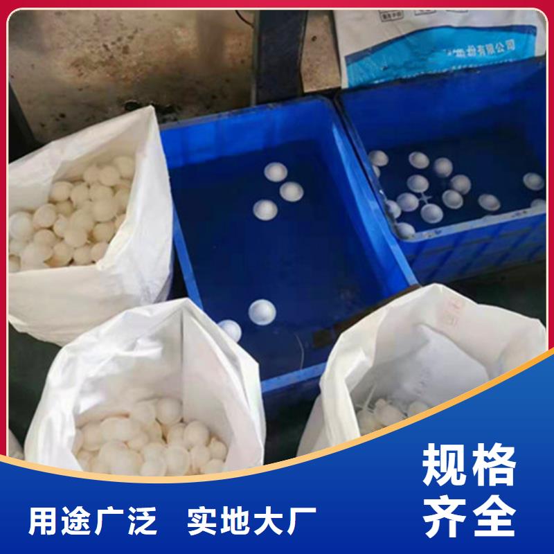 果壳活性炭视频-果壳活性炭_河南省三门峡市市场覆盖陕县|卢氏|南阳|新乡|平顶山|焦作|漯河|郑州|开封等