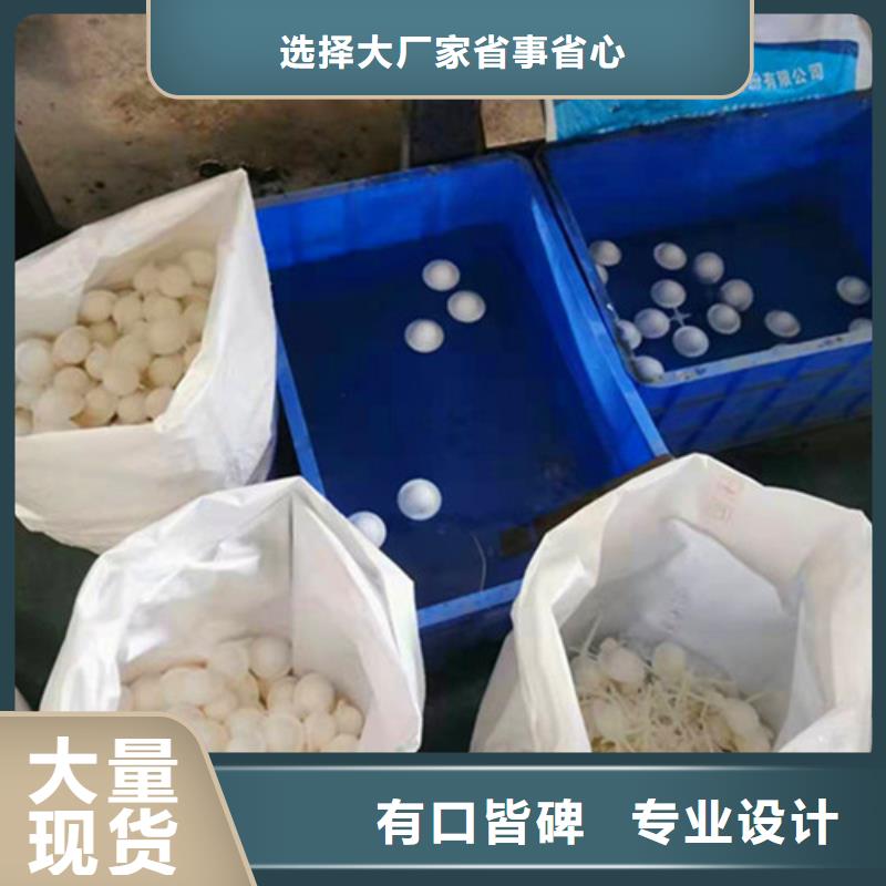 水处理填料【片状硫酸铝】质量优选