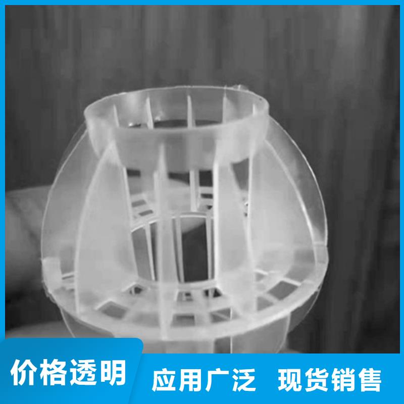 水处理填料【无水乙酸钠】适用场景