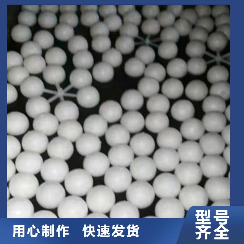 水处理填料【无水乙酸钠】适用场景