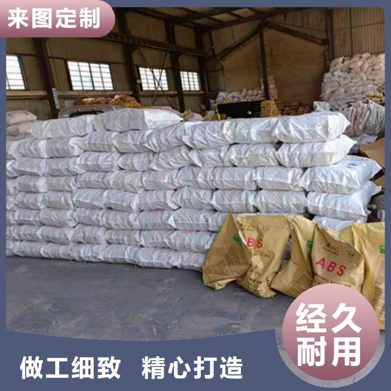 水处理填料【片状硫酸铝】质量优选