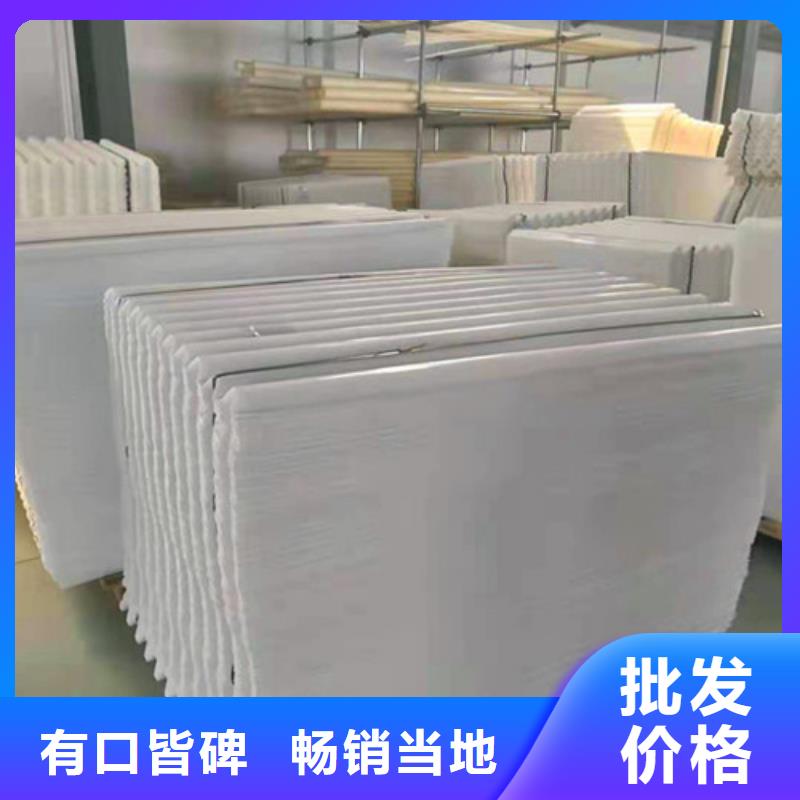 水处理填料_煤质原生碳拒绝差价