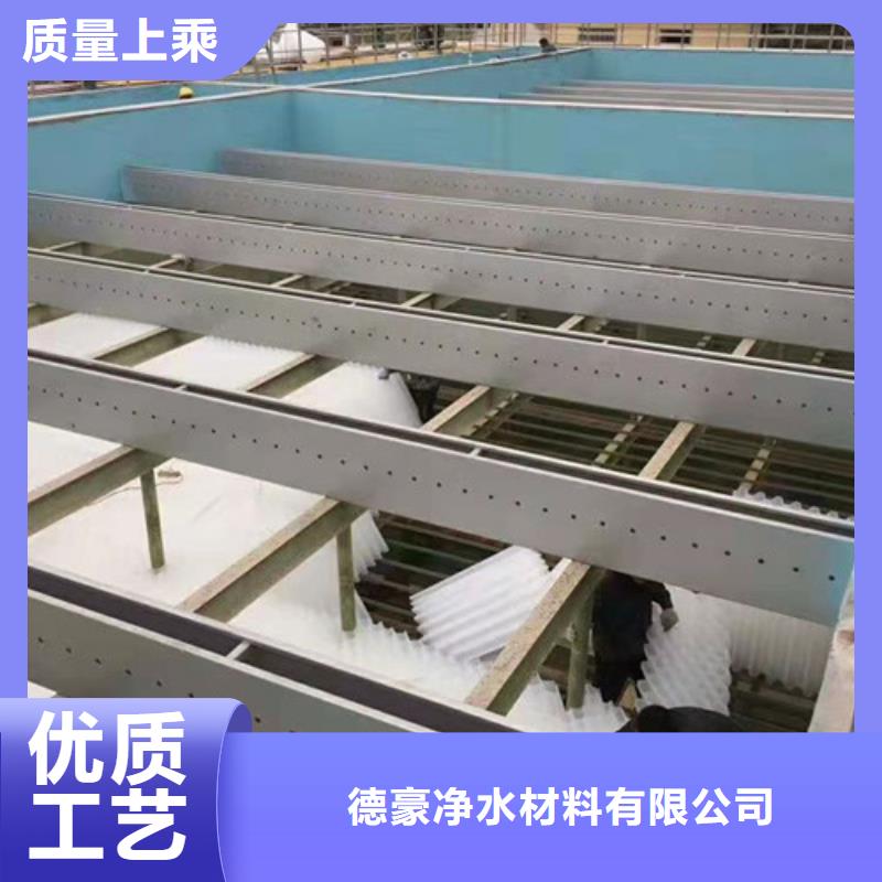 水处理填料【片状硫酸铝】质量优选