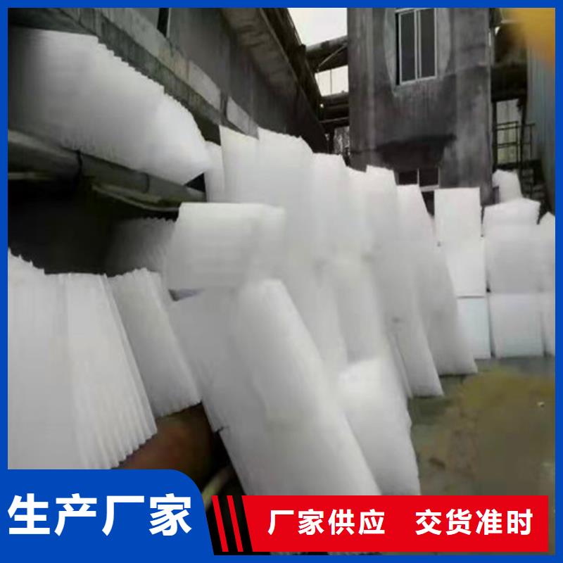 水处理填料【无水乙酸钠】适用场景