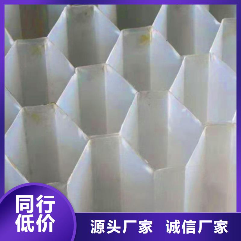 水处理填料【片状硫酸铝】质量优选