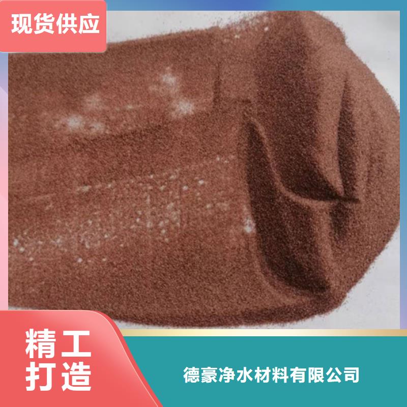 石英砂滤料污水处理助滤剂按需定制