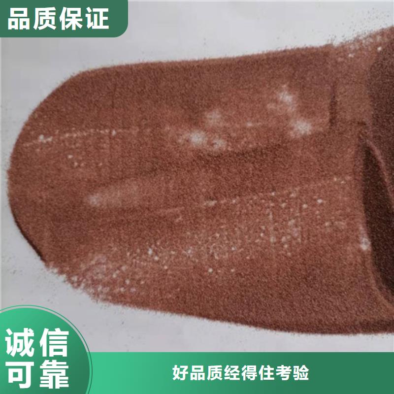 石英砂滤料,【絮凝剂】快捷物流