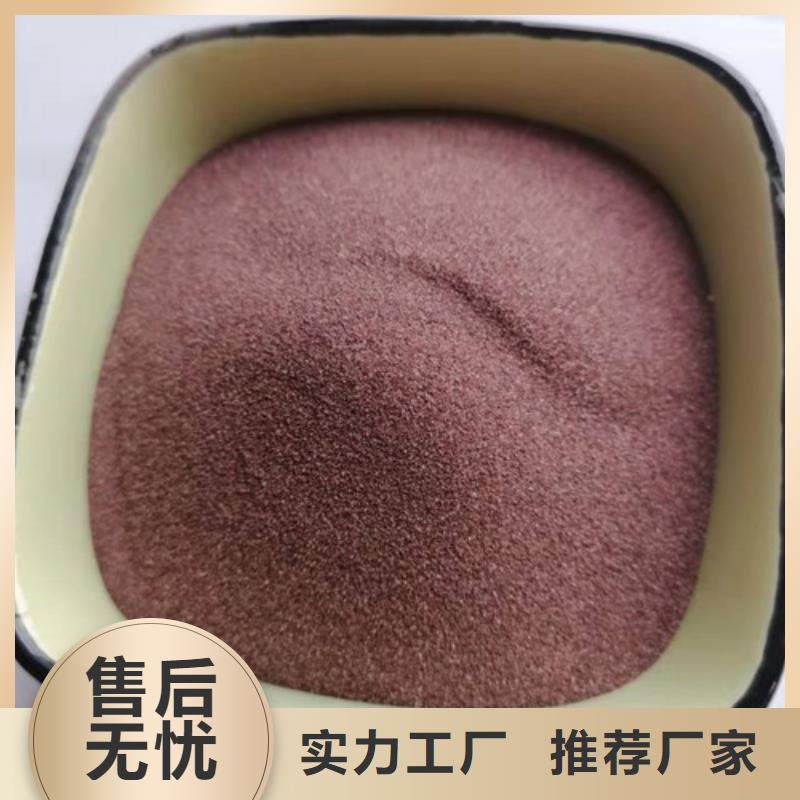 果壳活性炭-视频-黄石港|下陆|随州|荆门|襄阳|孝感|荆州|武汉德豪果壳活性炭_ 德豪净水材料(黄石市分公司)