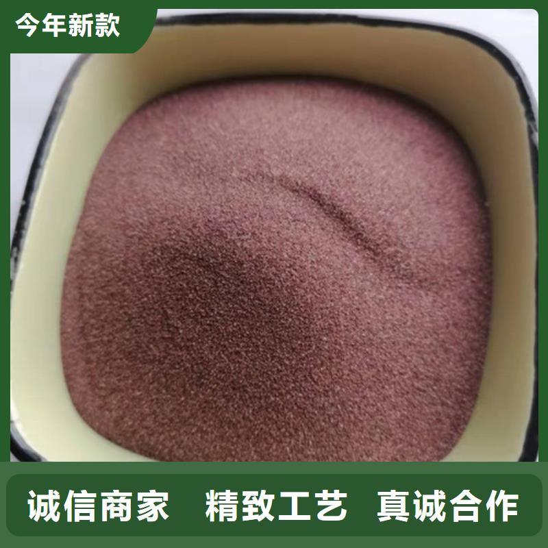 石英砂滤料pam聚丙烯酰胺精选好货