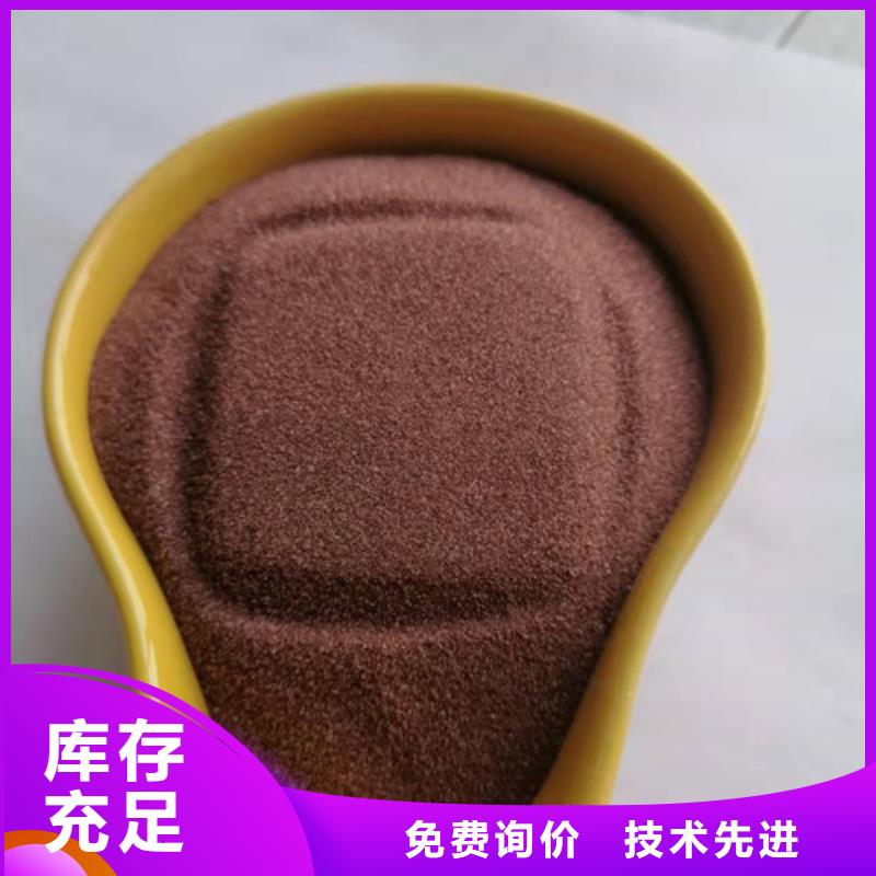 石英砂滤料阳离子聚丙烯酰胺服务始终如一