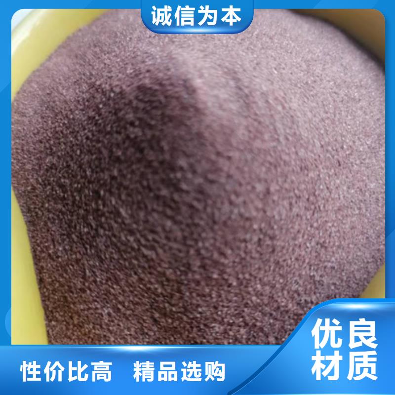 果壳活性炭视频-果壳活性炭-河南省鹤壁市淇县|山城|周口|平顶山|三门峡|漯河|许昌|开封|安阳本地服务商