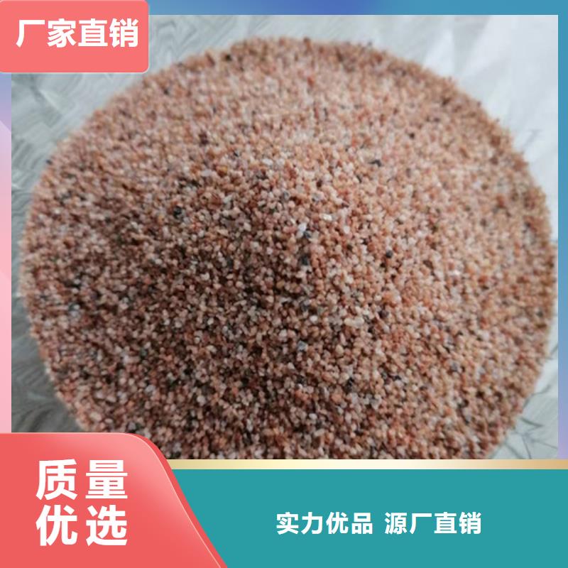果壳活性炭-视频-黄石港|下陆|随州|荆门|襄阳|孝感|荆州|武汉德豪果壳活性炭_ 德豪净水材料(黄石市分公司)