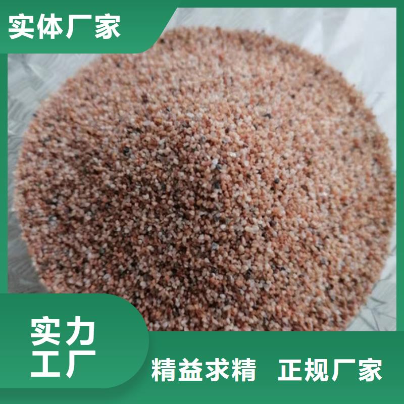 【石英砂滤料】沉淀剂货真价实