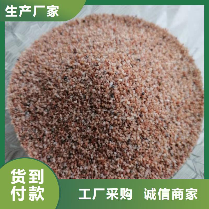 石英砂滤料蜂窝斜管填料生产安装