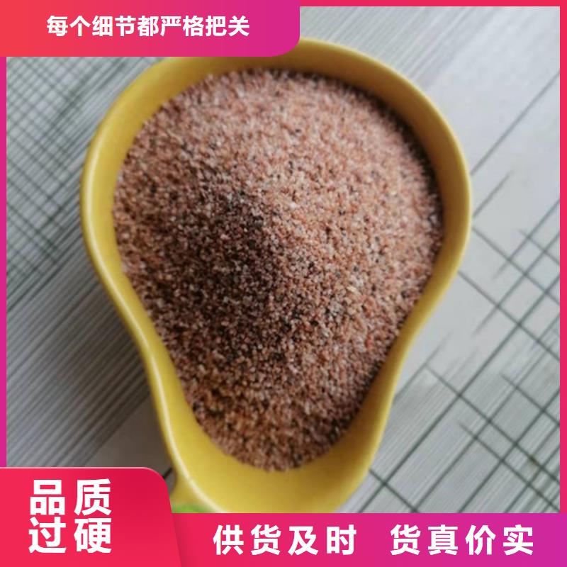 石英砂滤料pam聚丙烯酰胺精选好货