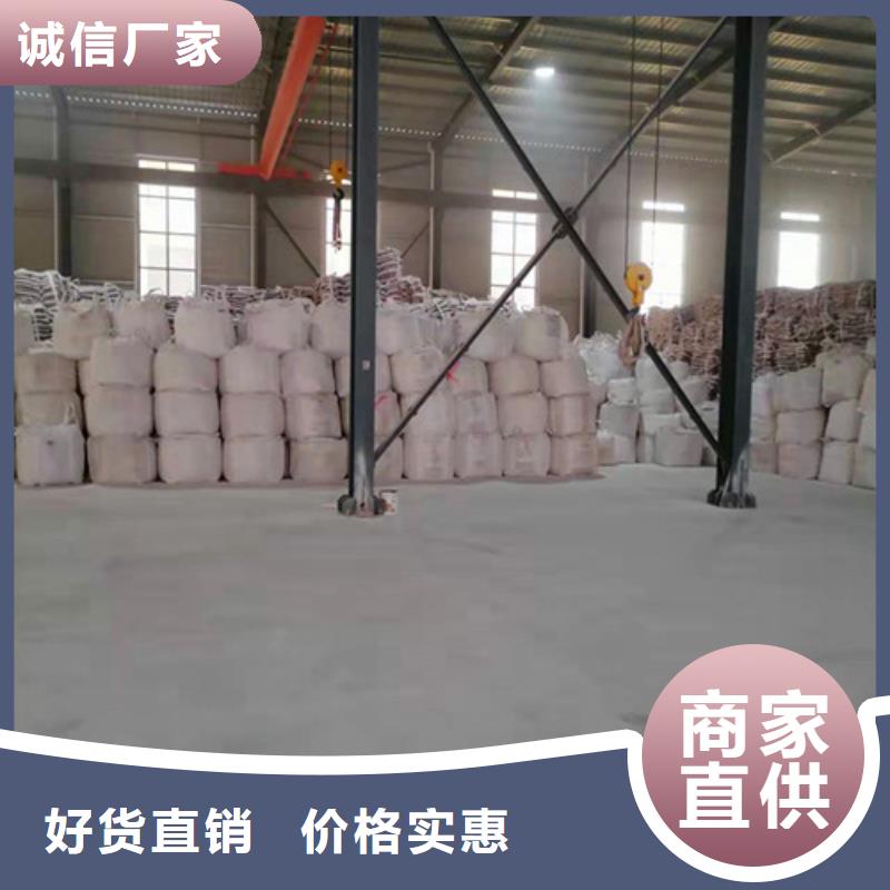 石英砂滤料阳离子聚丙烯酰胺服务始终如一
