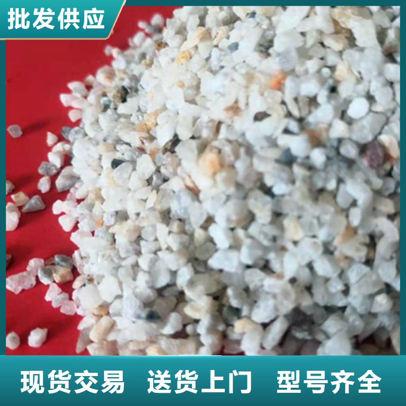 石英砂滤料蜂窝斜管填料生产安装