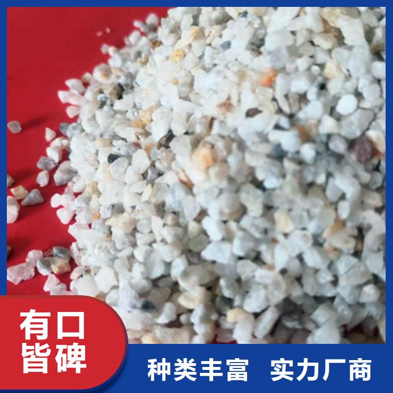 石英砂滤料pam聚丙烯酰胺精选好货