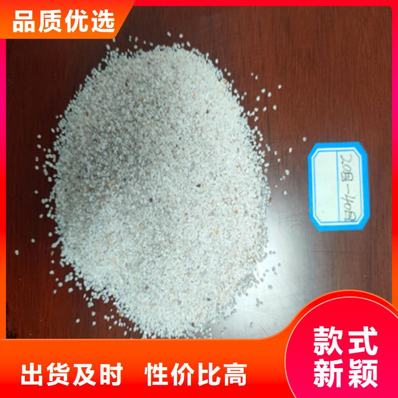石英砂滤料椰壳活性炭源头把关放心选购