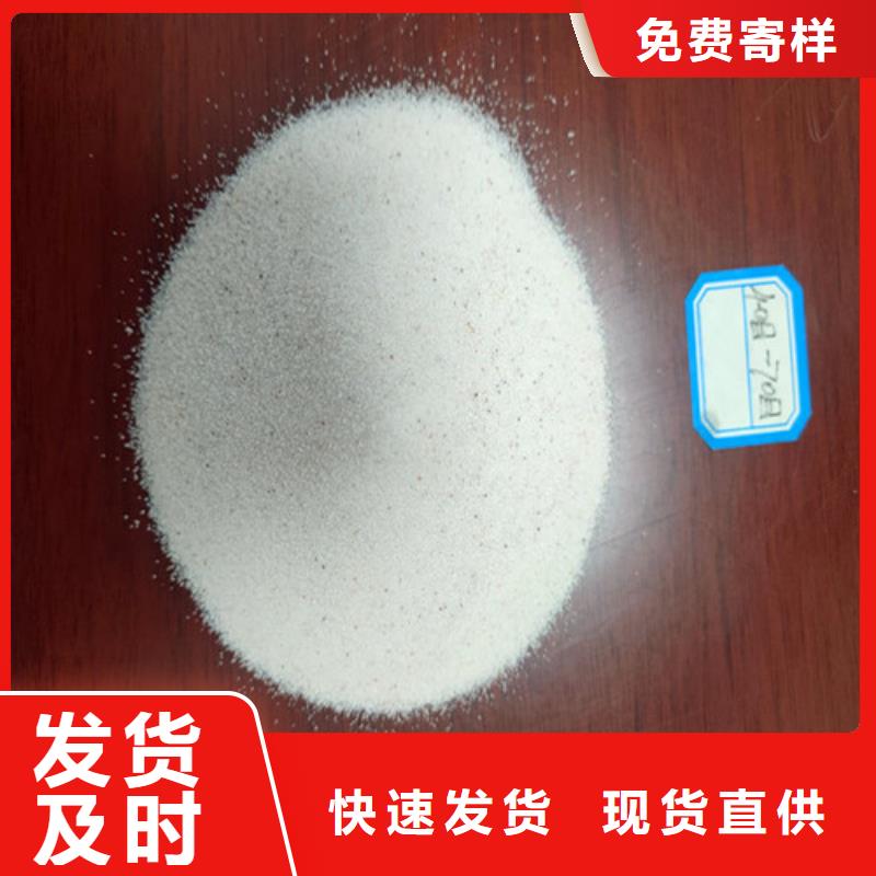 石英砂滤料蜂窝斜管填料生产安装