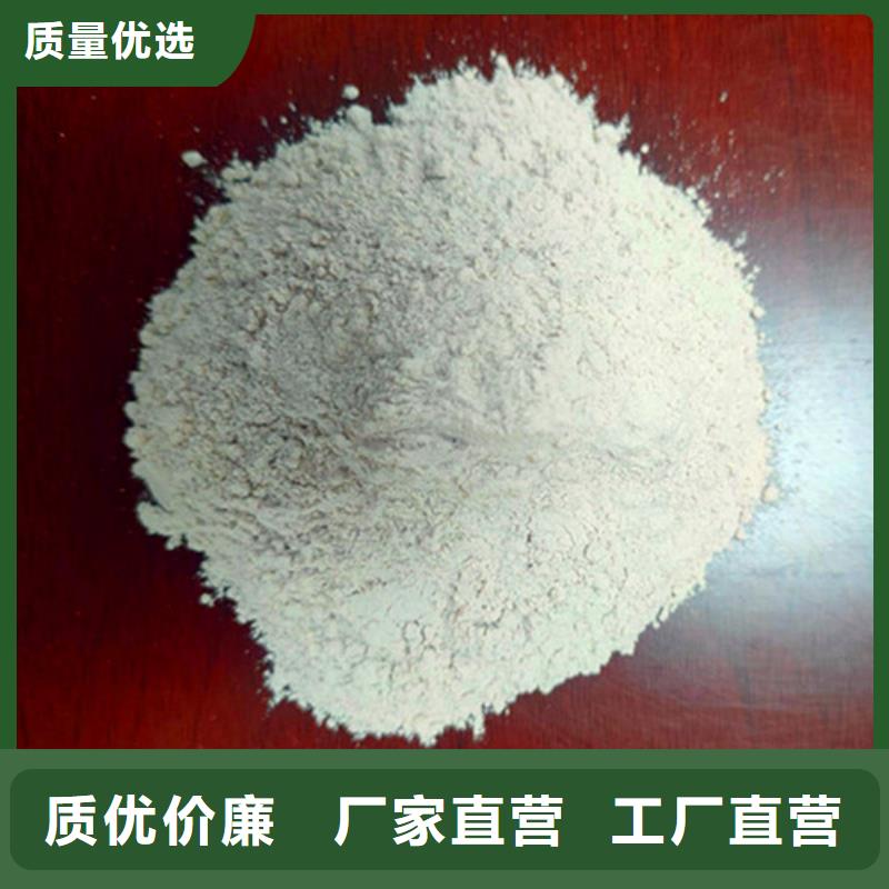 果壳活性炭视频-果壳活性炭-河南省鹤壁市淇县|山城|周口|平顶山|三门峡|漯河|许昌|开封|安阳本地服务商