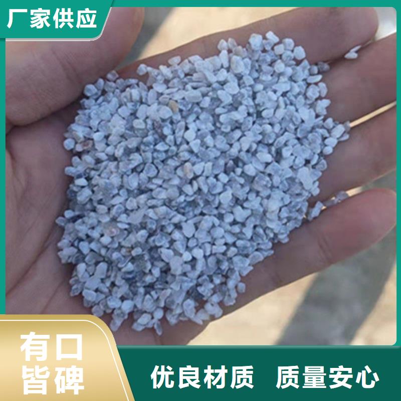 石英砂滤料,活性炭厂家精选